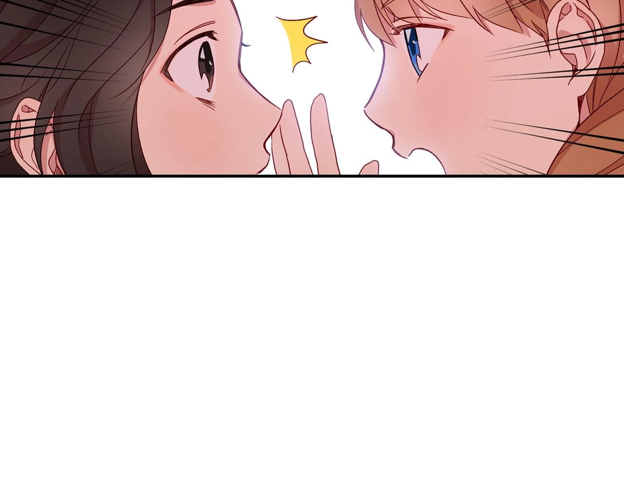 第8话 两大美男爲我专属62