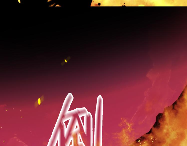 第51话 大魔法师的噩梦152