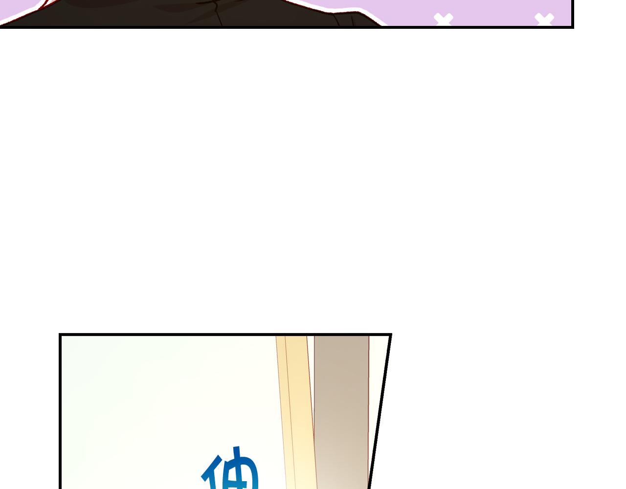 第80话 不合身的礼服25