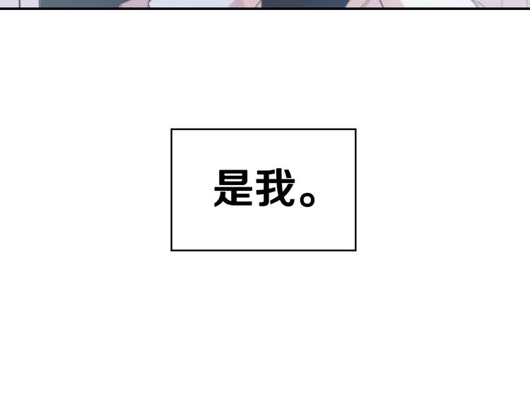 第1话 穿越成卑微小侍女75