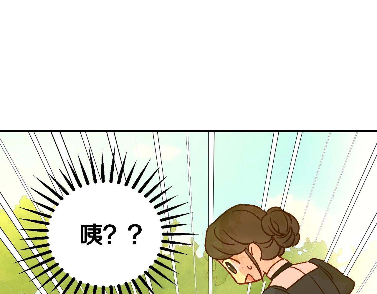 第25话 让我来守护你！121