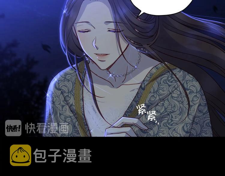 第39话 愧对善良二字85