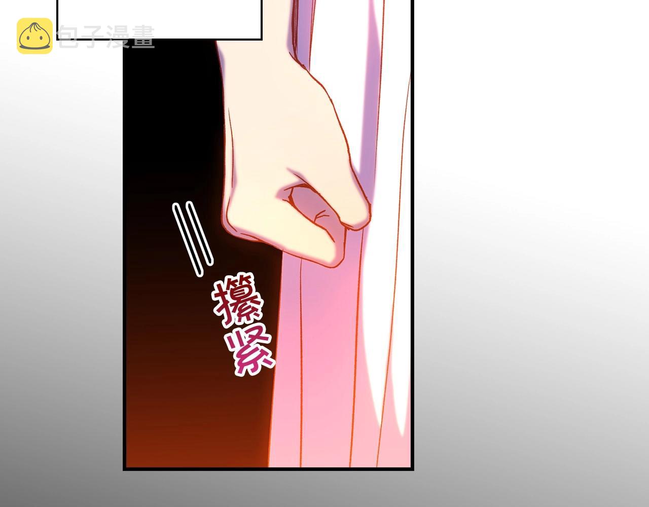 第41话 神奇魔法阵86