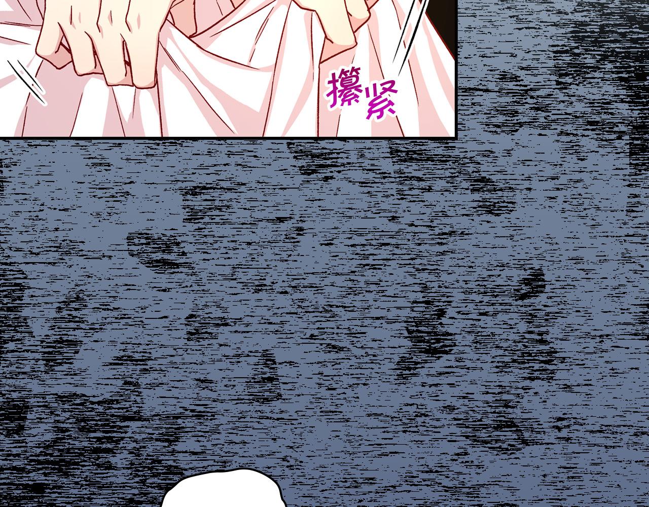 第57话 对他的感觉215
