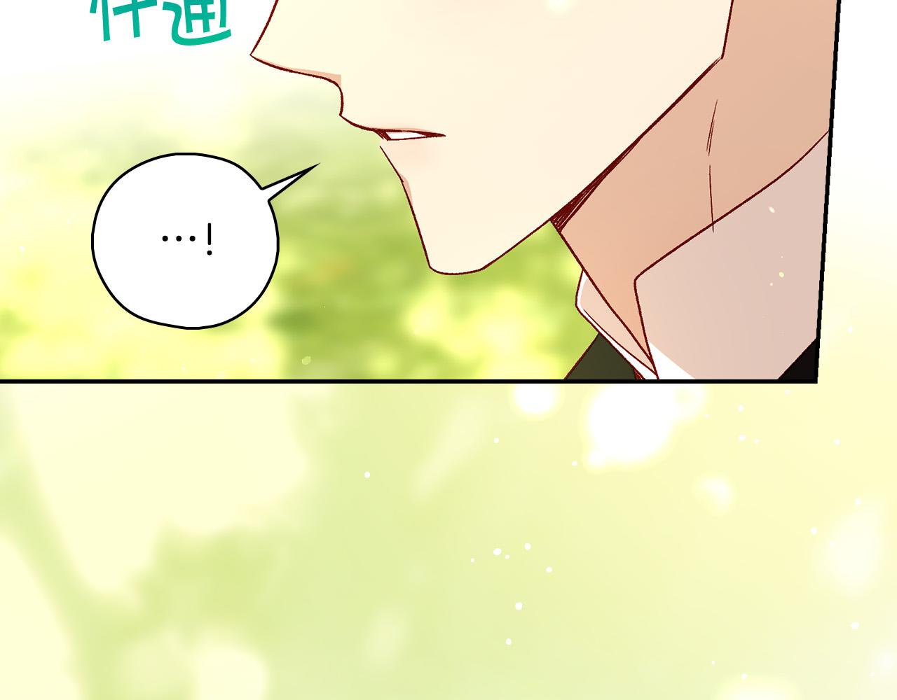 第91话 大魔法师的传说187