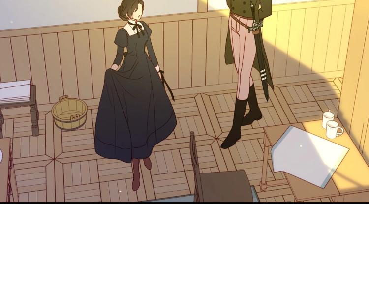 第46话 怀疑81