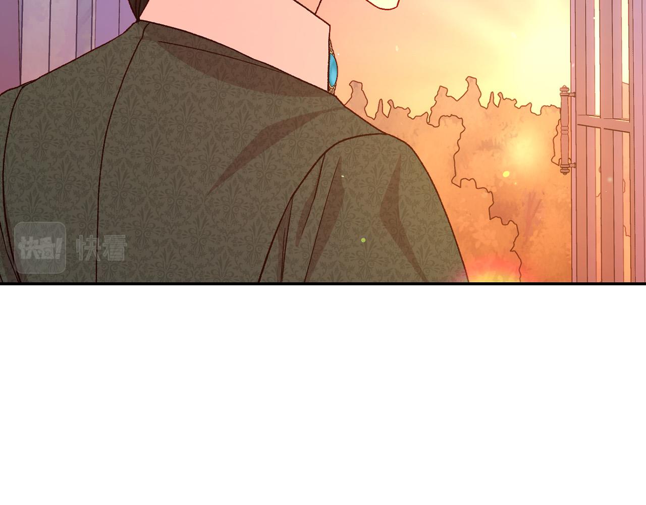 第86话 自尊心受伤10