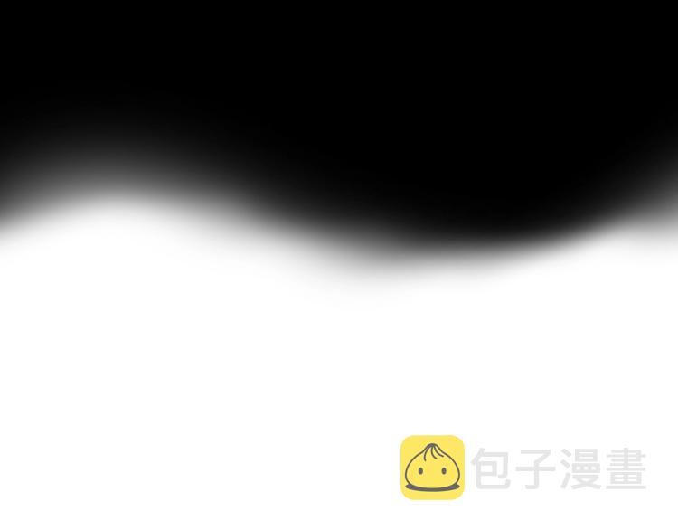 第4话 狐狸精来了！127