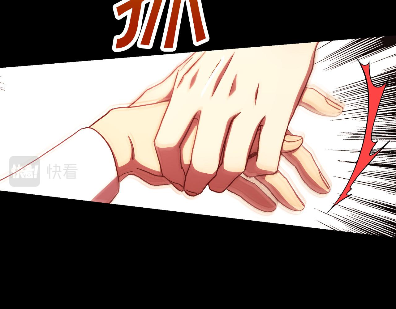第61话 保护你48