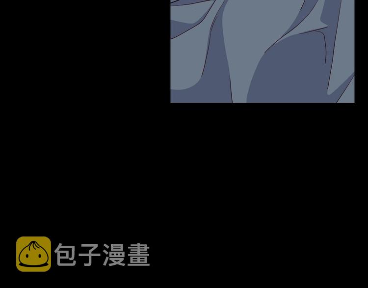 第39话 愧对善良二字8