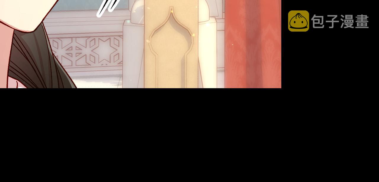第86话 自尊心受伤160