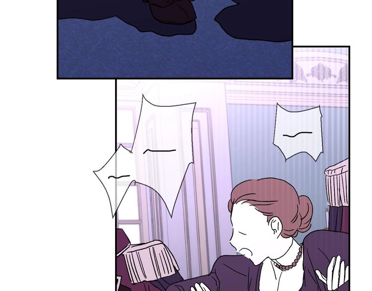 第4话 狐狸精来了！48