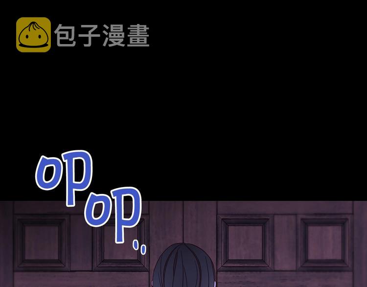 第3话 收集这个世界的情报138