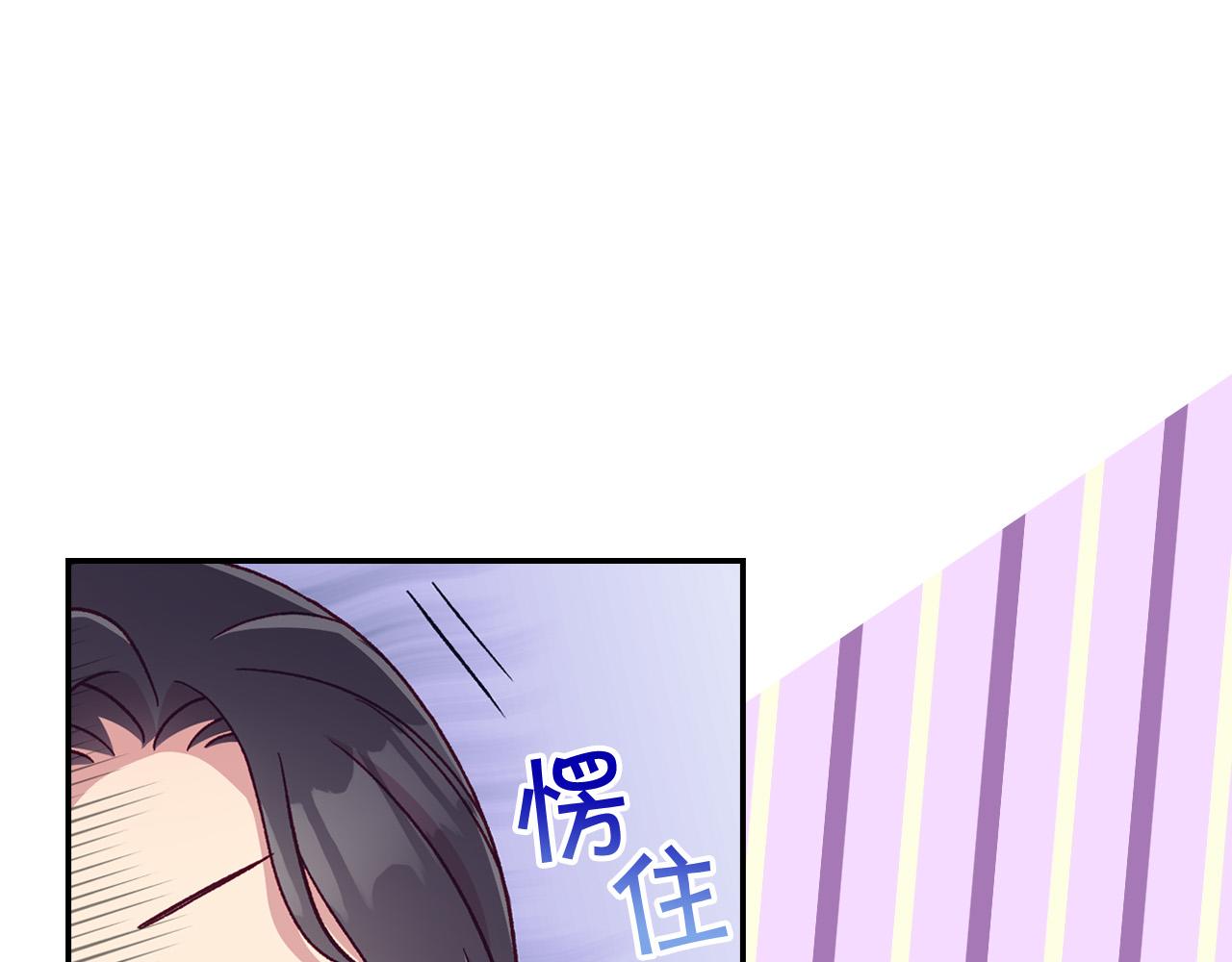 第54话 给我钱！14