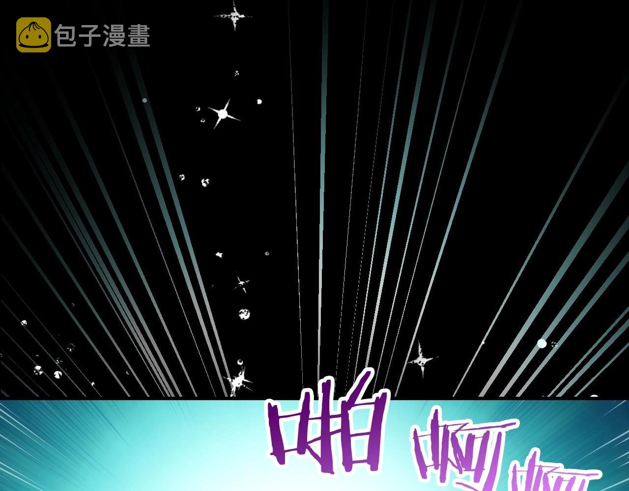 第18话 耀眼的红头发97