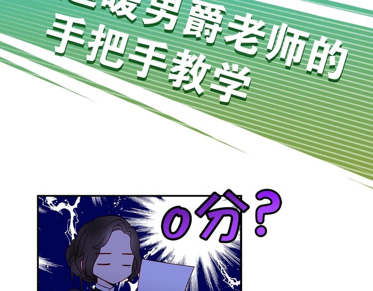 BL小说中，女炮灰的快乐可真多27