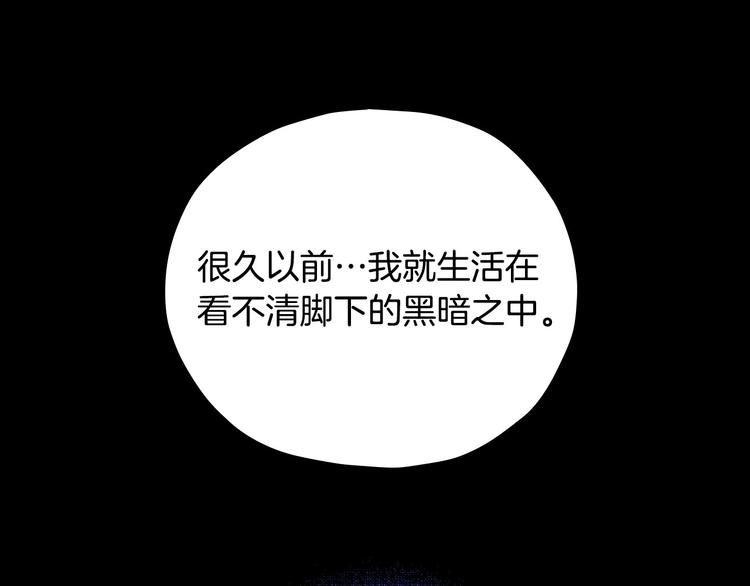 第39话 愧对善良二字124