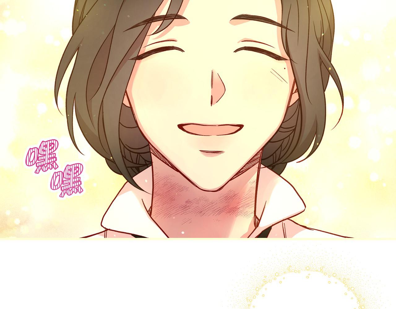 第27话 寻找育儿宝典127
