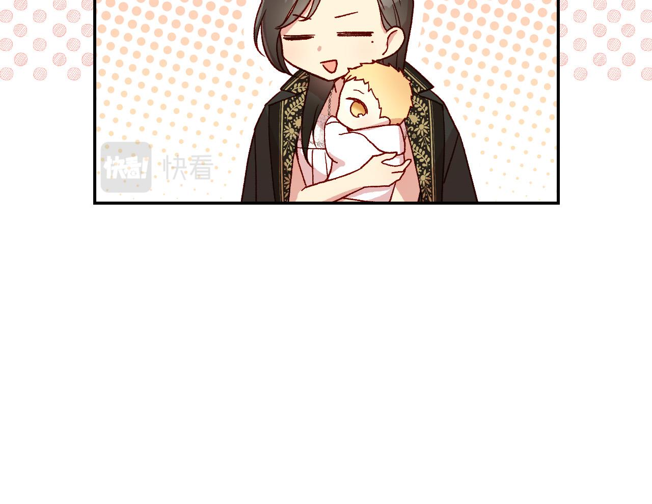 第85话 好闻的味道90