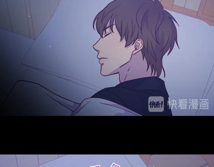 第31话 四人同居125