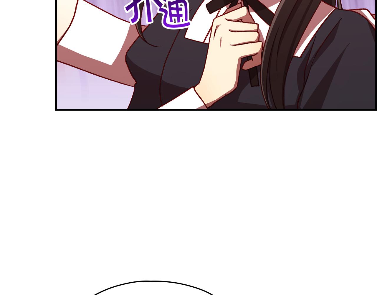 第65话 放手吧113