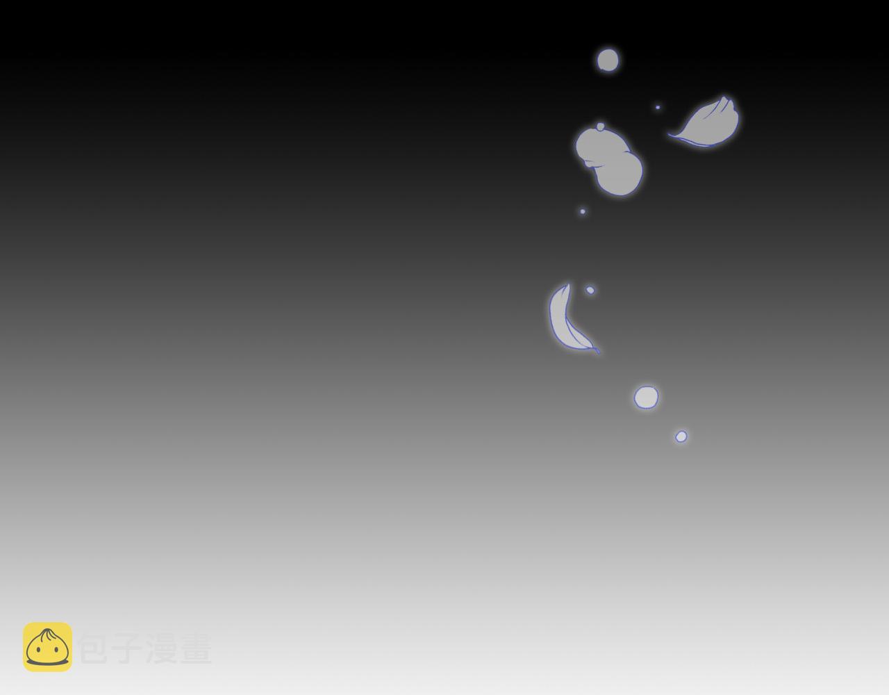 第73话 日久生情126
