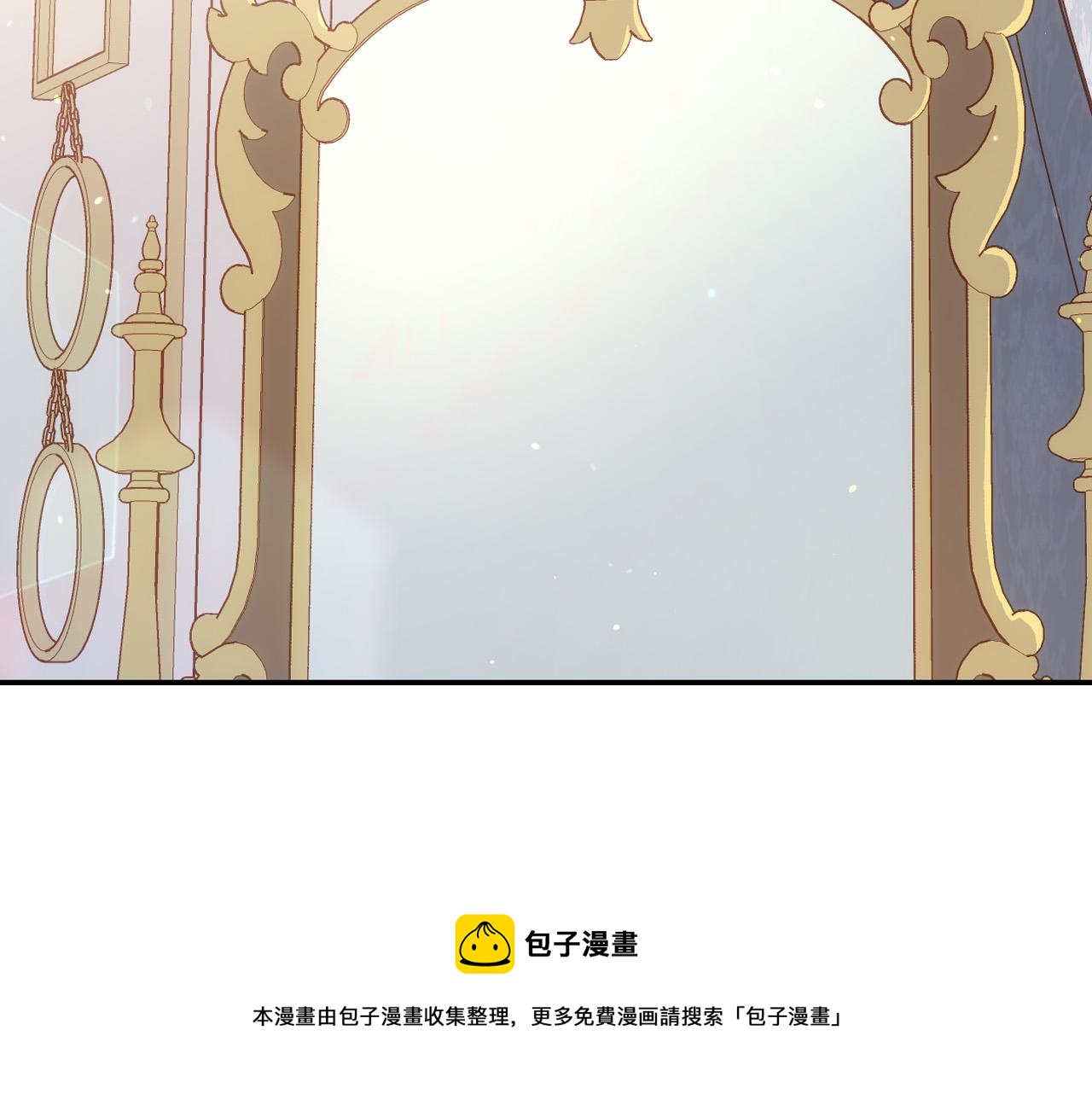 第71话 主人74