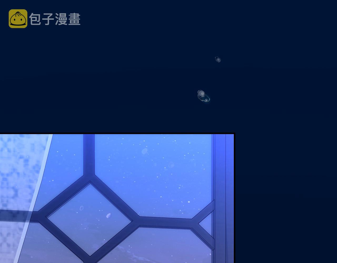第85话 好闻的味道135