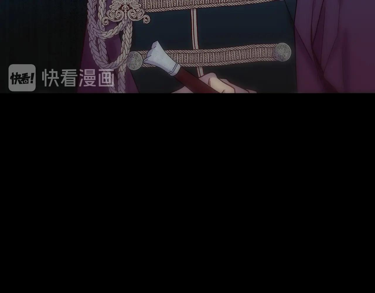 第19话 愿你能永远待在我身边13