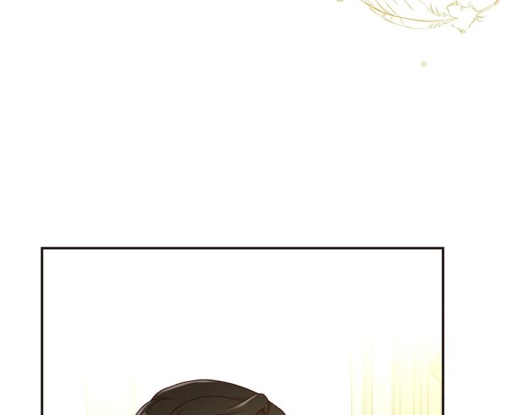 第45话 那个“她”180