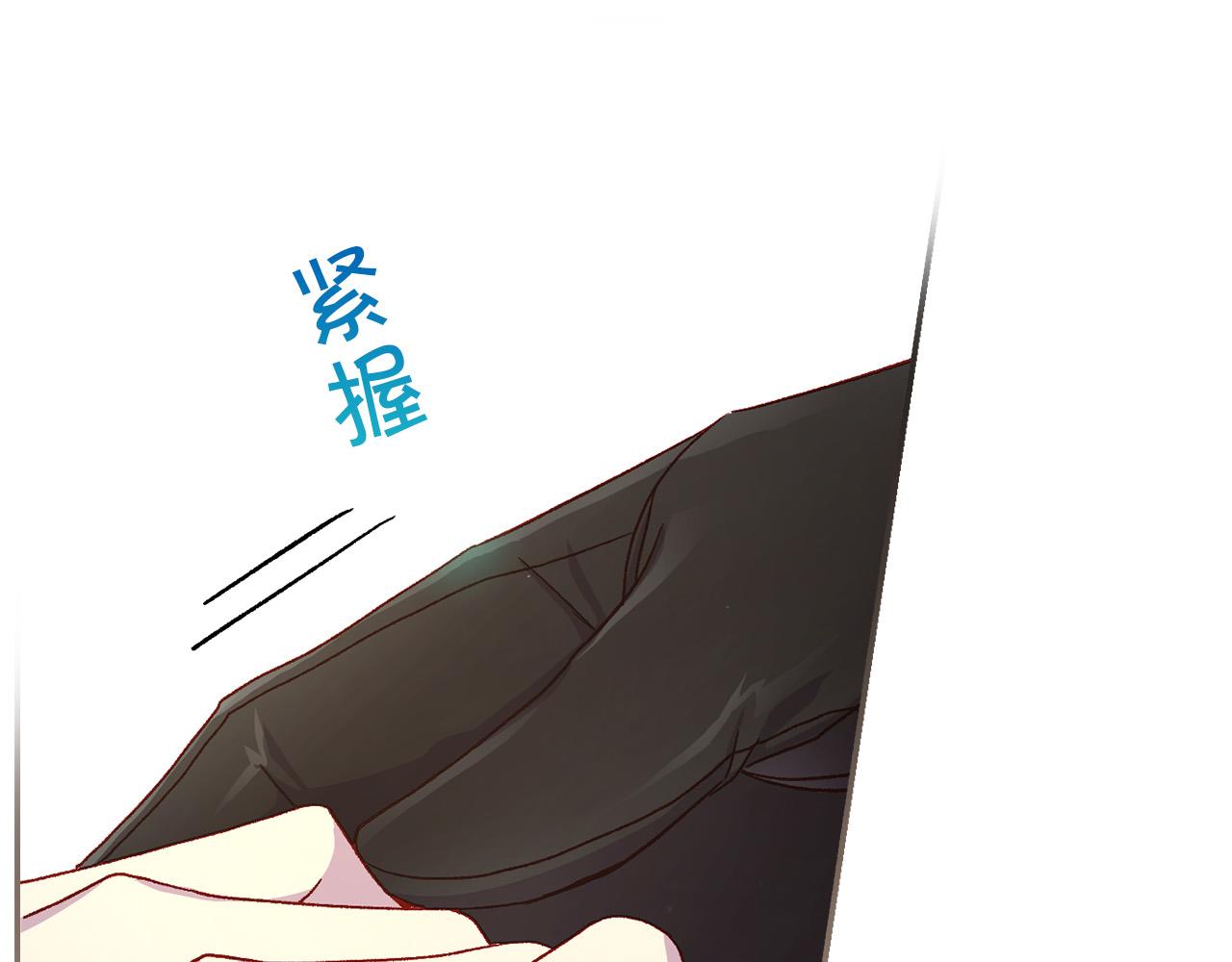 第88话 嫁给我吧！174