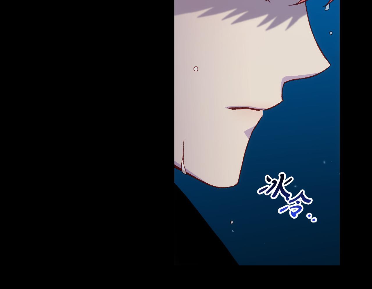 第69话 忍你很久了35