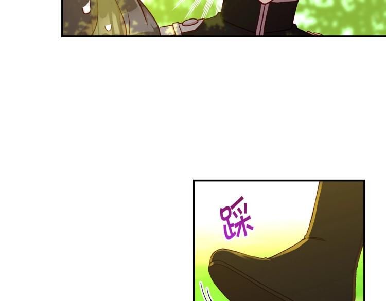 第48话 抓包约会！情敌见面！162