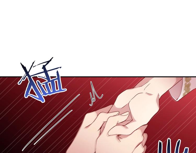 第6话 侍女荣升成奶妈！6