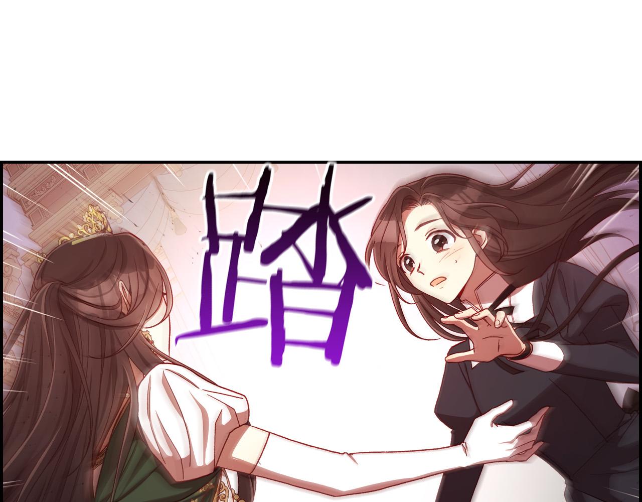 第65话 放手吧59
