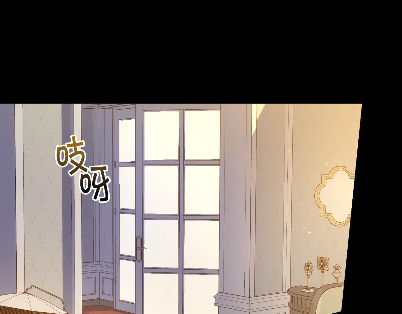 第70话 葬礼71