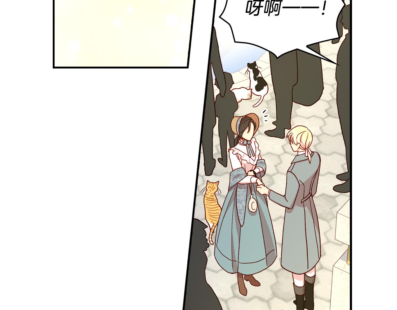 第55话 漫步街头186
