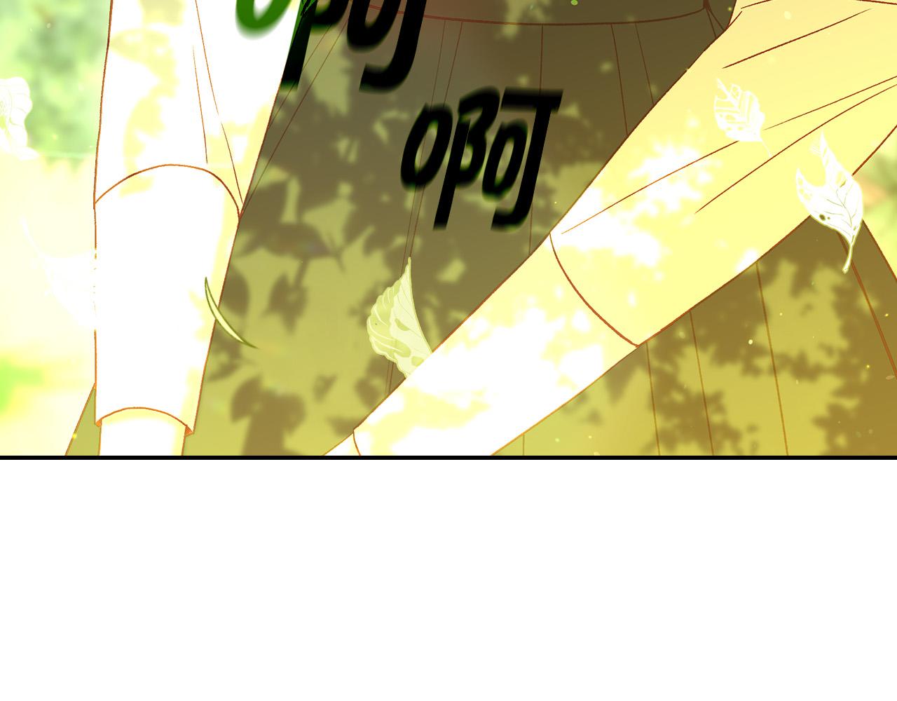 第88话 嫁给我吧！35