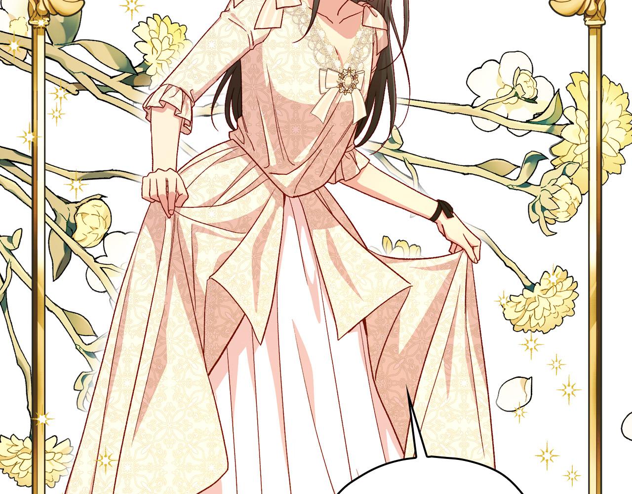 第80话 不合身的礼服85