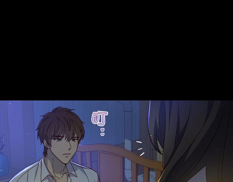 第38话 一点点被治癒158