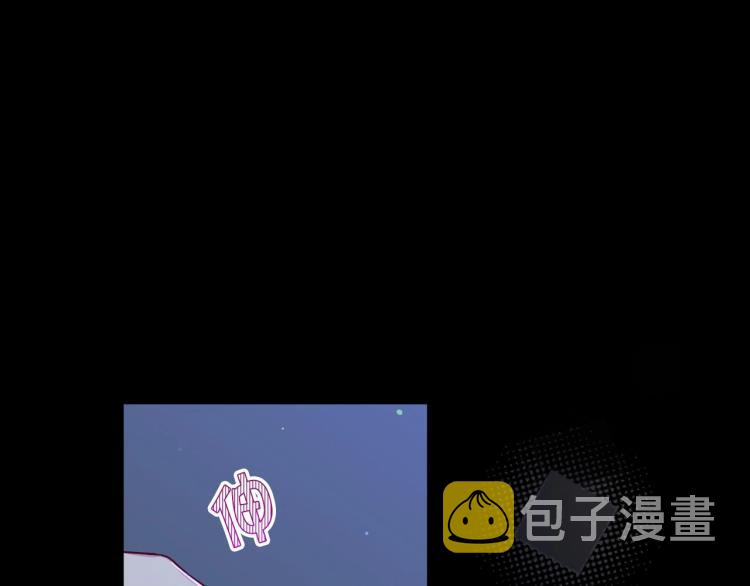 第50话 束手就擒21