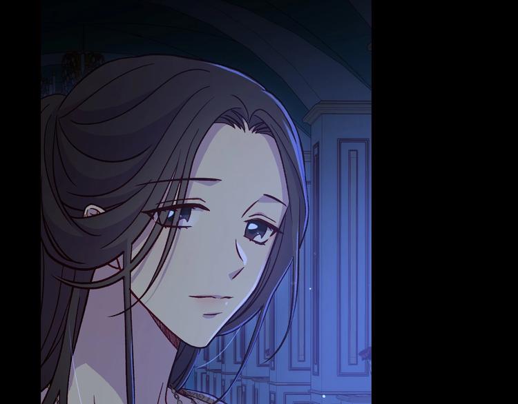 第36话 你害怕结婚吗？4