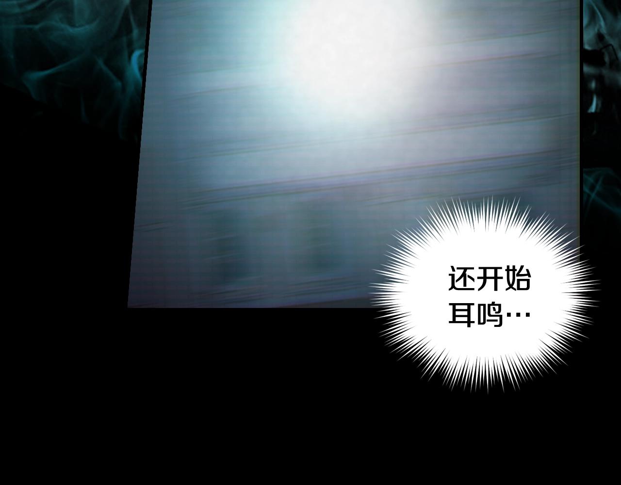 第18话 耀眼的红头发125