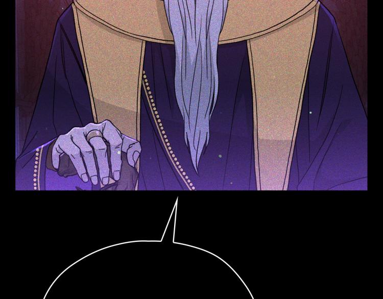 第51话 大魔法师的噩梦68