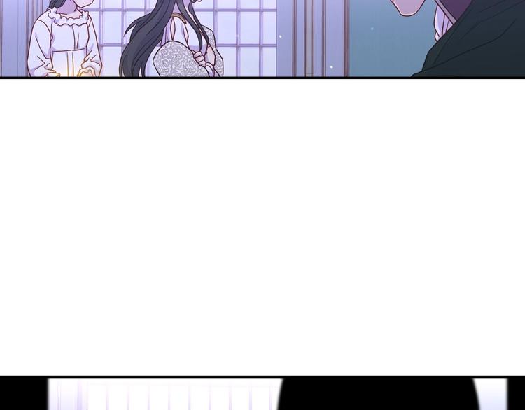 第34话 睡衣派对84