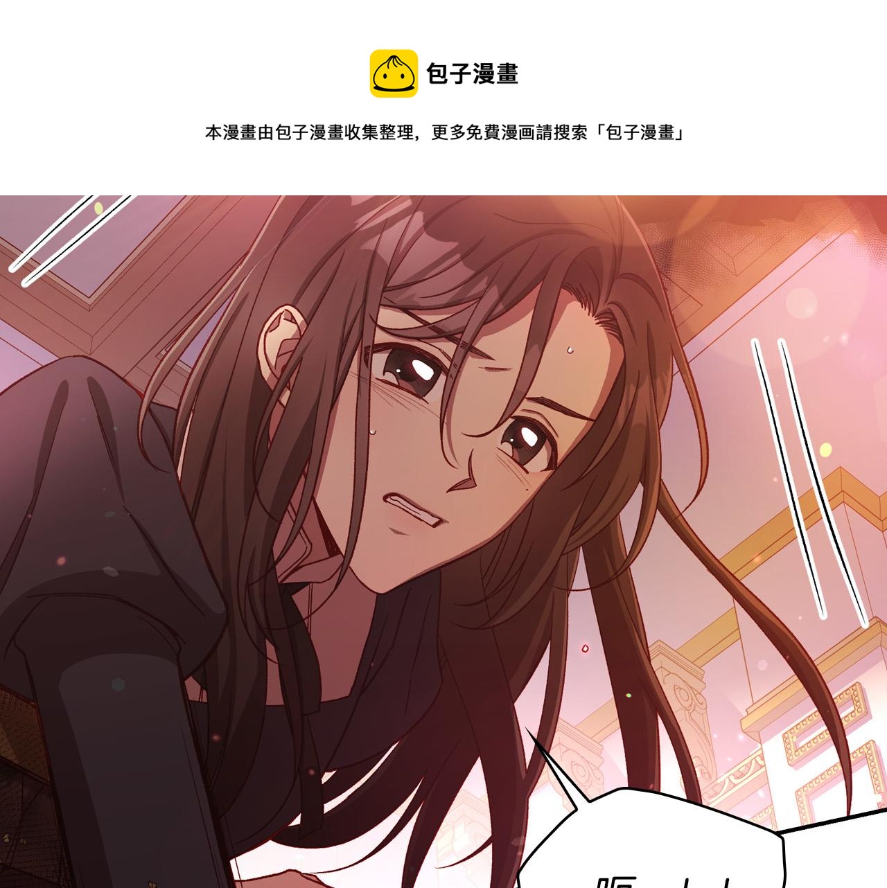 第65话 放手吧176