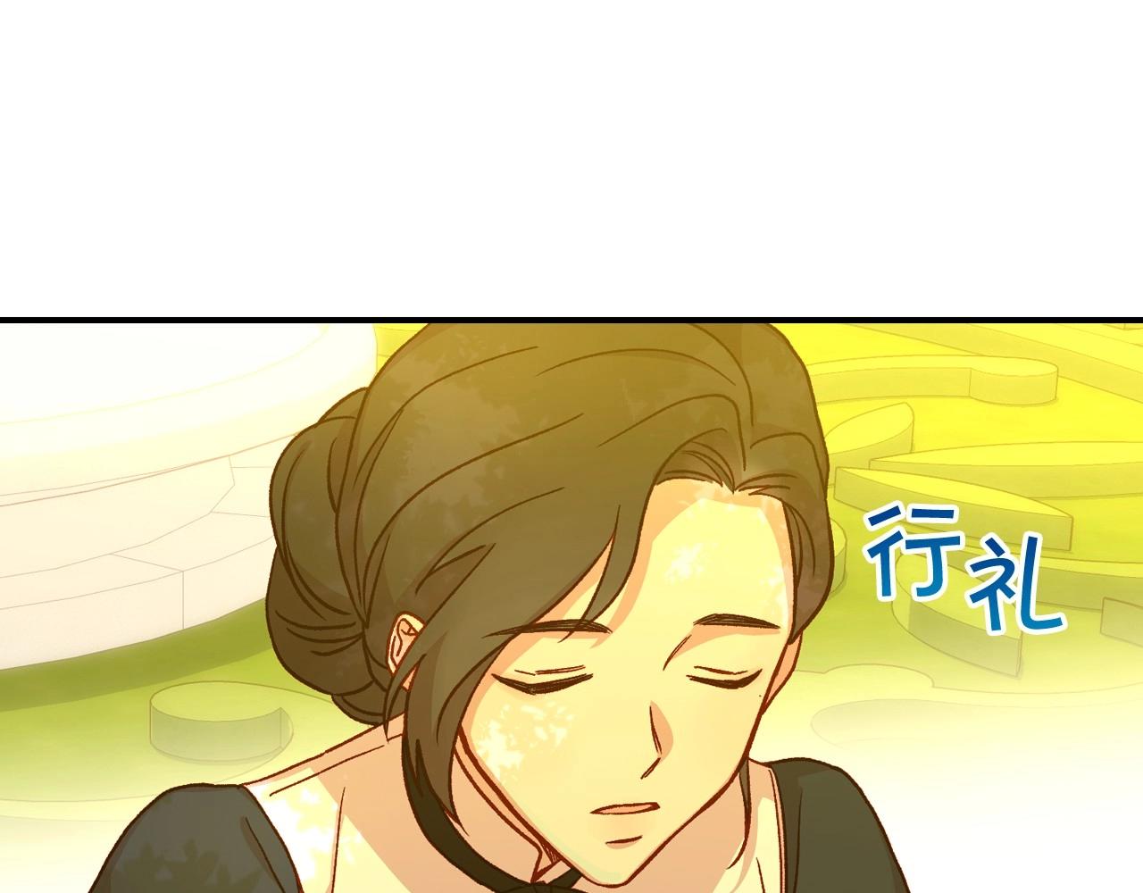 第25话 让我来守护你！98