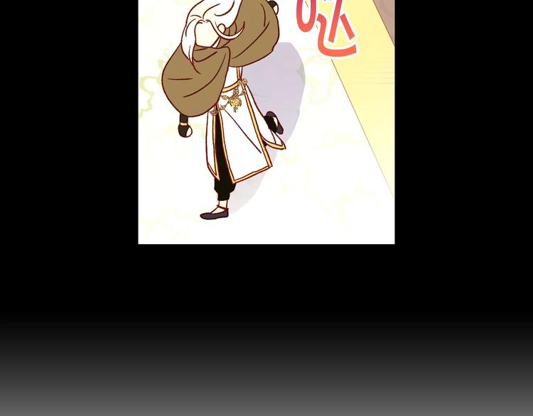 第30话 王妃还有姐妹？11