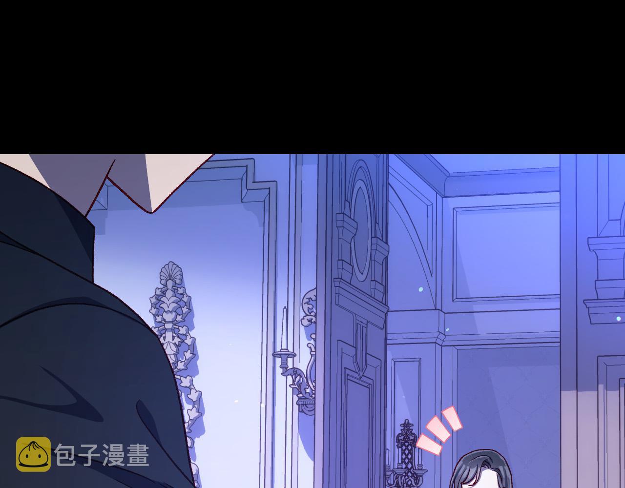 第87话 我喜欢他？！14