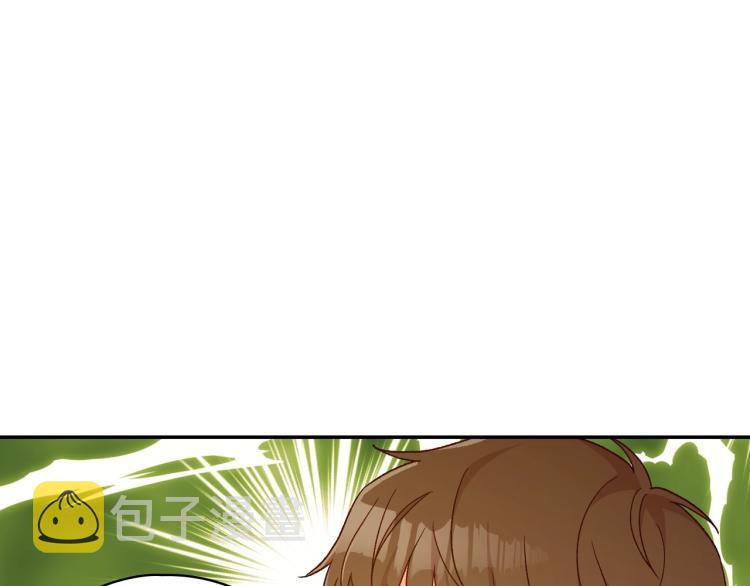 第48话 抓包约会！情敌见面！145